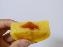 奶黄绿豆糕-御品轩(汉神购物广场店)