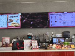 -COSTA COFFEE(中粮祥云店)