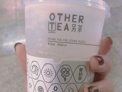 -OT另茶(上海幸福里店)