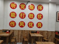 -褚氏岛城一汤(闽江路店)