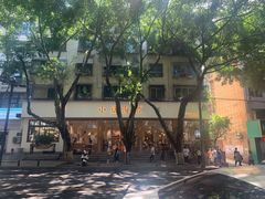 -小豆海棠(人民南路店)