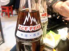 酸梅汤-碎怂烤肉(钟楼柳巷店)