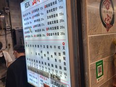 -山水肠粉(盐田店)