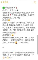 -重庆三毛摄影
