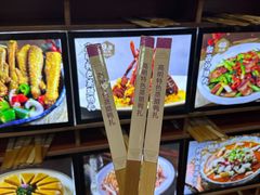 -一品烧农庄·佛山本地菜(西岸店)