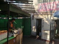 -陈记锅巴菜(五大道店)