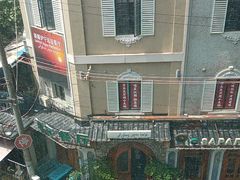 -新疆伊宁远征餐厅