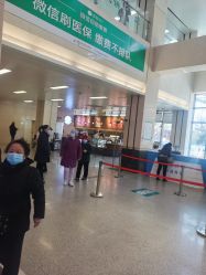 -河南中医药大学第一附属医院-医疗整形
