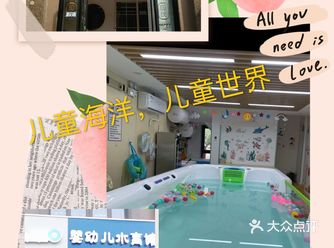 玩水是每个小孩天性,谁都不会排斥,炎热夏季