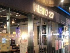 门面-HELLO 27 意面·沙拉·帕尼尼