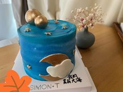 -西檬树SIMON·T轻奢蛋糕(大东方Max店)