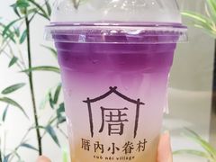 -厝内小眷村(天河南一路店)