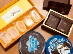 -好利来(七宝领展广场店)