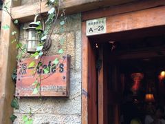 -源一咖啡馆(麒麟巷步行街店)