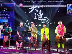 -ACE CLUB(大连民主广场店)