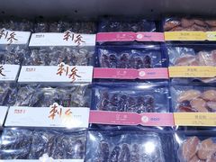 -果蔬好生活超市(乐堤港店)