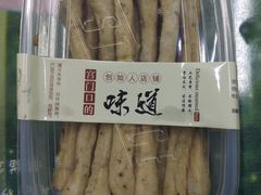 茴香小油条-宫门口馒头铺(创始人总店)