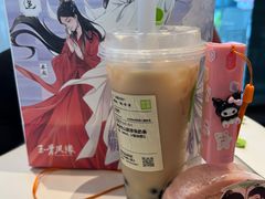 -奈雪的茶(中储能店)