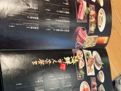 -赤坂亭·M9和牛烧肉·铁板烧·日料398放题(长泰广场店)