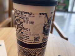 -霸王茶姬(南京六合天合广场店)