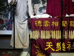 -武汉天乐社武宫剧场