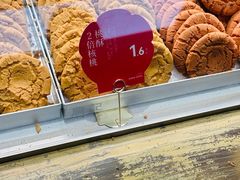 -詹记桃酥(百盛店)