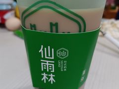 -仙雨林·奶茶鲜果茶(书院巷店)