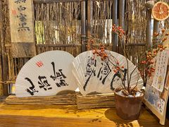 -成川茶店·潮汕工夫浓茶(万象店)