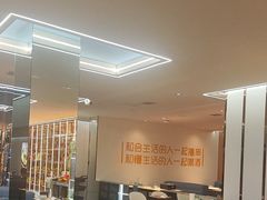 -寂寞的豆芽 蒙古原切大串(金宇店)