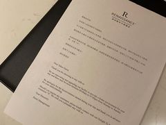 -深圳彭年万丽酒店