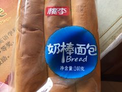 -卜蜂莲花(浦江城市生活广场店)