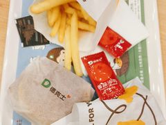 -德克士(辽中豪林店)