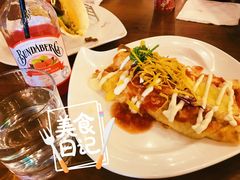 鸡肉奶酪卷-么哈MOJAR(北京五道口店)