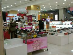 -中原麦购时代广场(南市店)