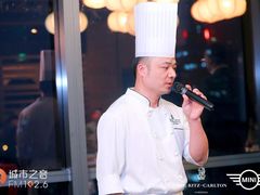 -富力丽思卡尔顿酒店·丽轩中餐厅