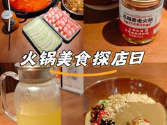 -黄兴南路步行商业街