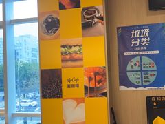-麦当劳(北京上地十街餐厅店)