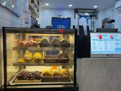 -茶百道(蔡锷北路店)