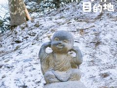 -庐山风景名胜区