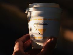-五进制 Coffee Shop