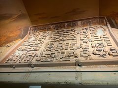 -马鞍山市博物馆