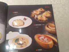 -湘君府(新华路店)