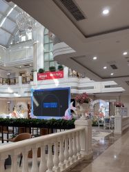 -禾丽康美医疗美容医院