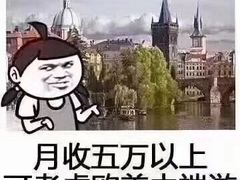 -快乐柠檬happylemon(乐客城夏庄路店)