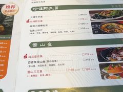 -桥边小楼·手工云南菜·古城观景小楼