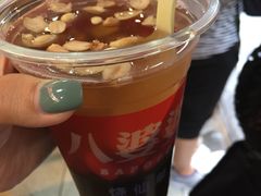 -八婆婆烧仙草(中山路店)