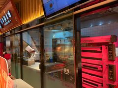 -嘉华鲜花饼(束河店)