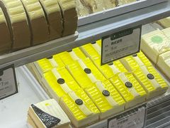 -蜂蝶来饼店(拱北总店)