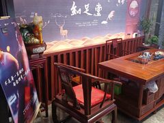 -知足堂养生会所(碑亭巷店)