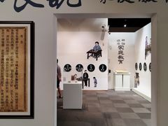 -辛亥革命纪念馆